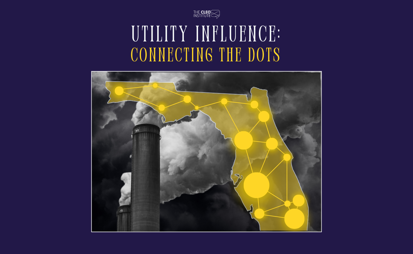 UtilityCover2025